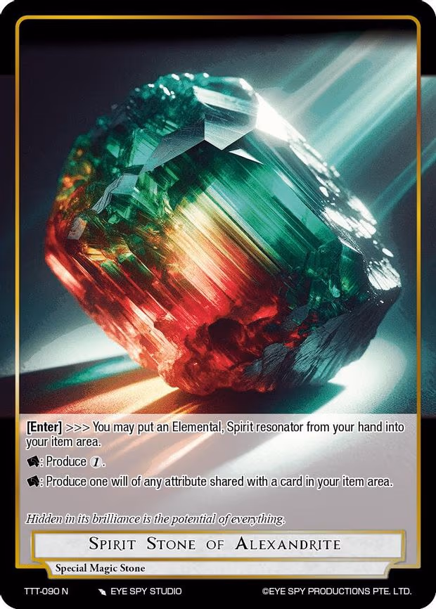 Spirit Stone of Alexandrite - Normal (TTT-090 N)
