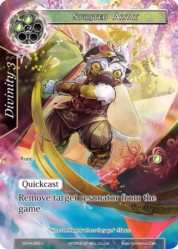 Spirited Away - Uncommon (SDV4-020)
