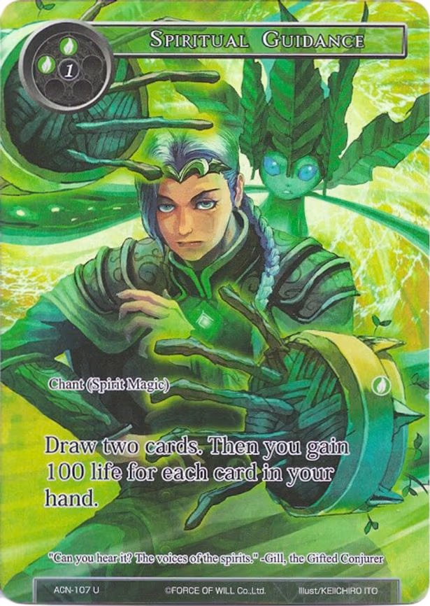 Spiritual Guidance - Uncommon (ACN-107)