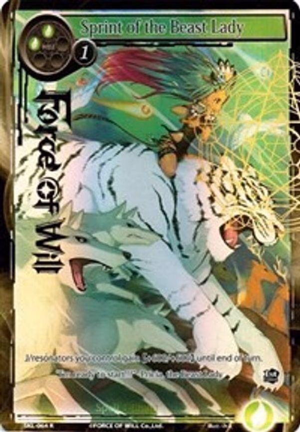 Sprint of the Beast Lady - Rare (SKL-064)