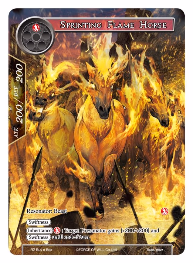 Sprinting Flame Horse - Promo (R2 Buy a Box)