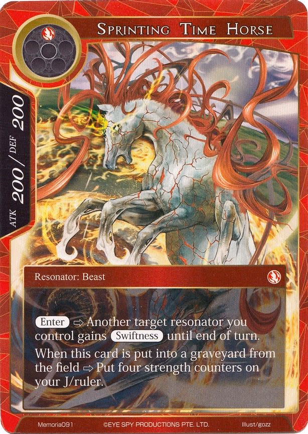 Sprinting Time Horse - Memoria (Memoria091)