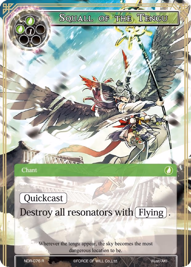 Squall of the Tengu - Rare (NDR-076)
