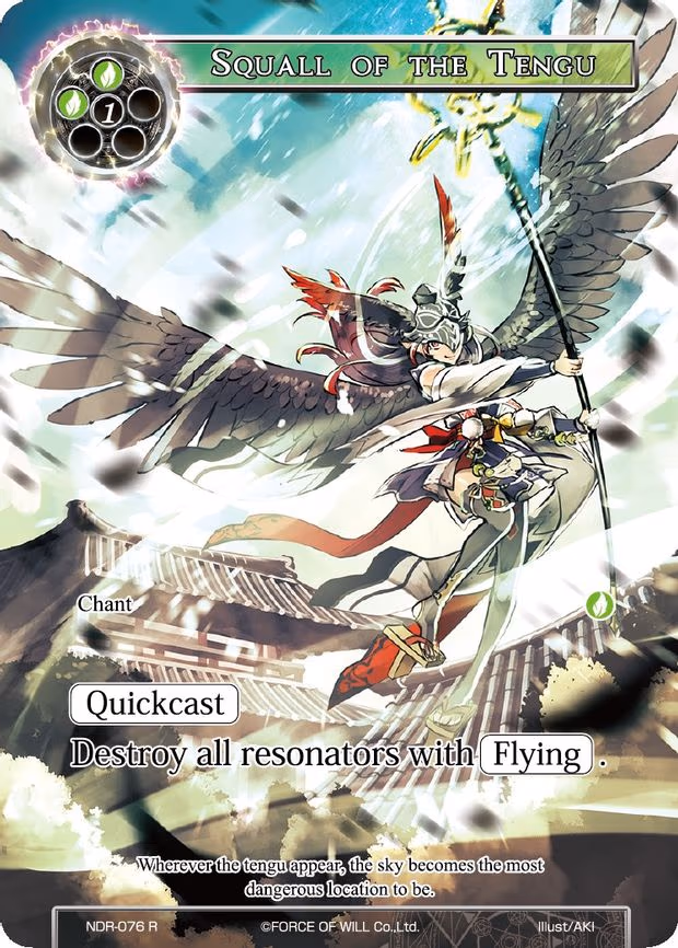 Squall of the Tengu - Rare (NDR-076)