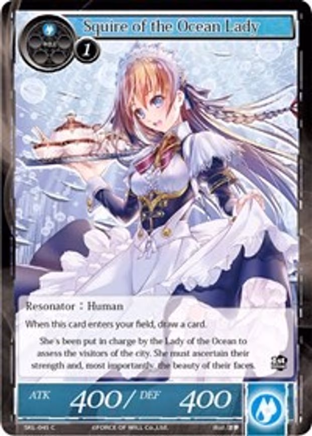 Squire of the Ocean Lady - Common (SKL-045)