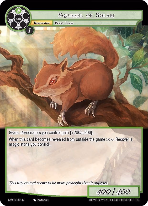 Squirrel of Solari - Normal (NWE-045 N)