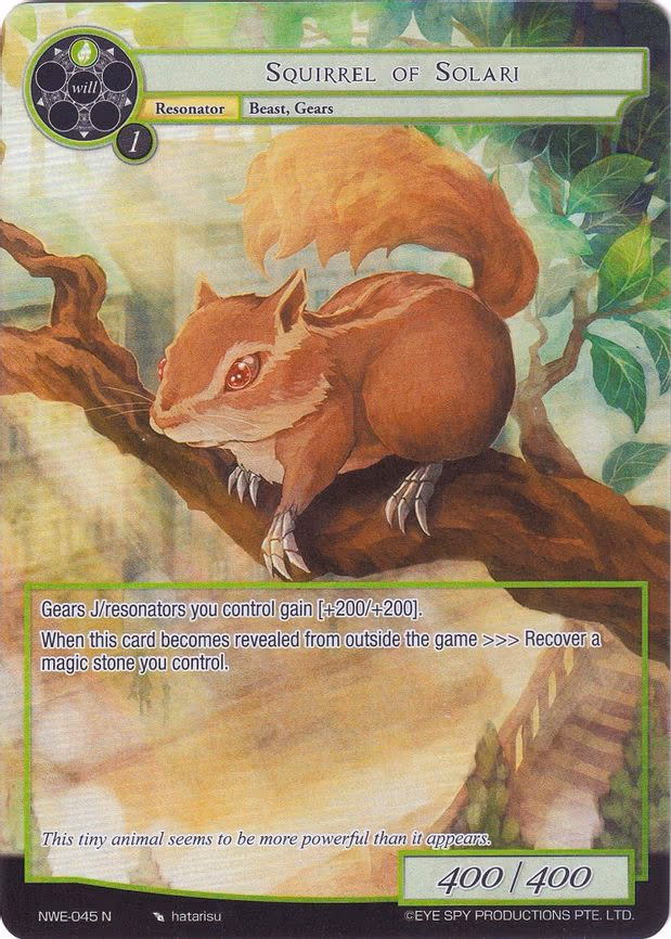 Squirrel of Solari - Normal (NWE-045 N)