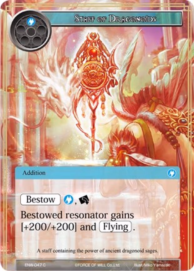 Staff of Dragonoids - Common (ENW-047)