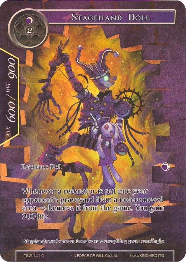 Stagehand Doll - Common (TSW-141)