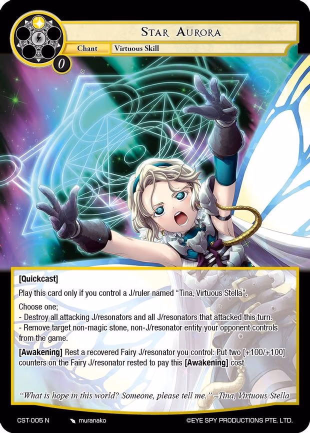 Star Aurora - Normal (CST-005 N)