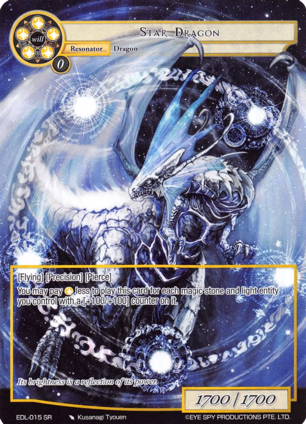 Star Dragon - Super Rare (EDL-015)
