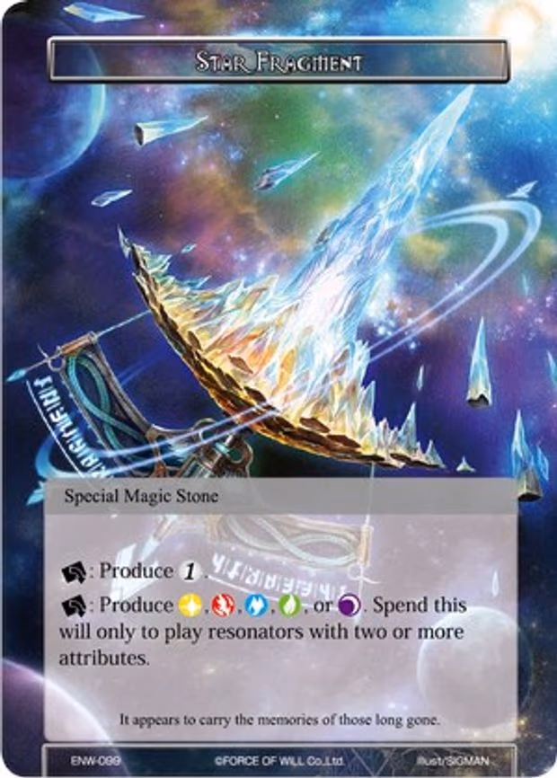 Star Fragment - Rare (ENW-099)