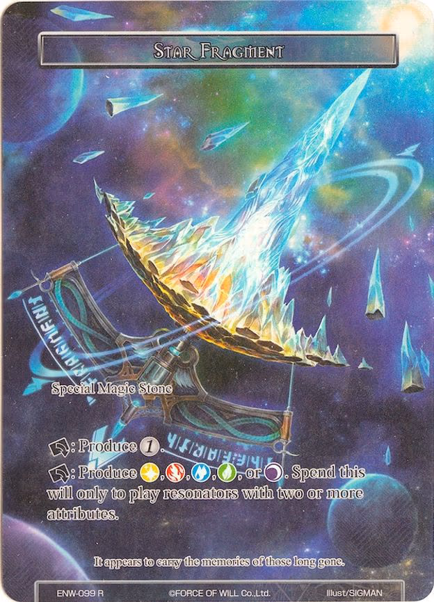 Star Fragment - Rare (ENW-099)