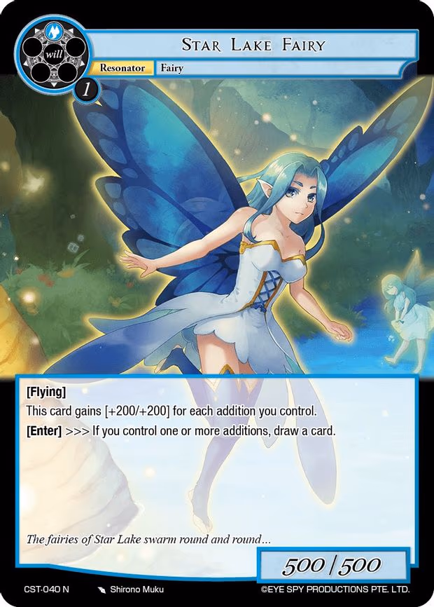 Star Lake Fairy - Normal (CST-040 N)