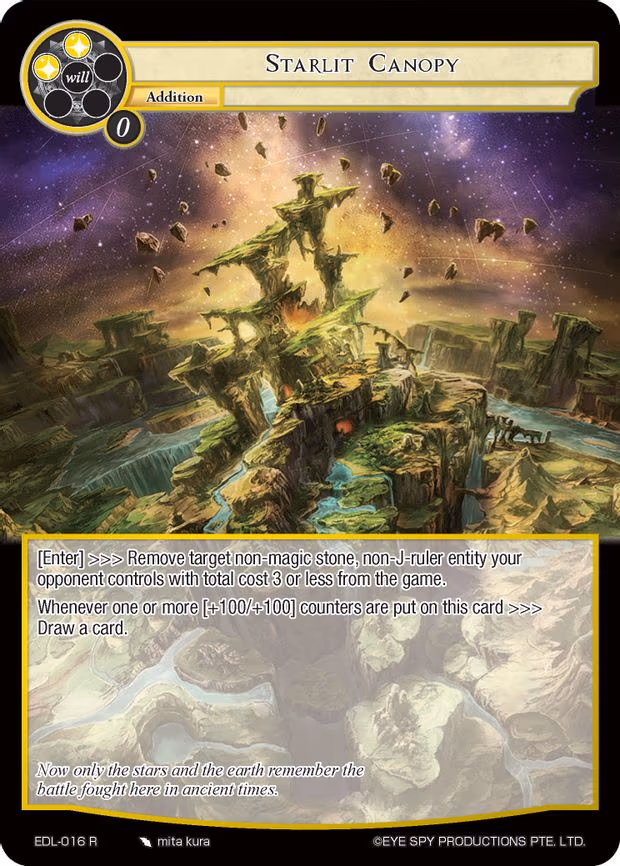 Starlit Canopy - Rare (EDL-016)