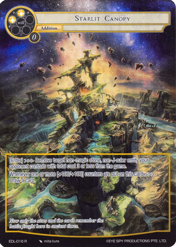 Starlit Canopy - Rare (EDL-016)