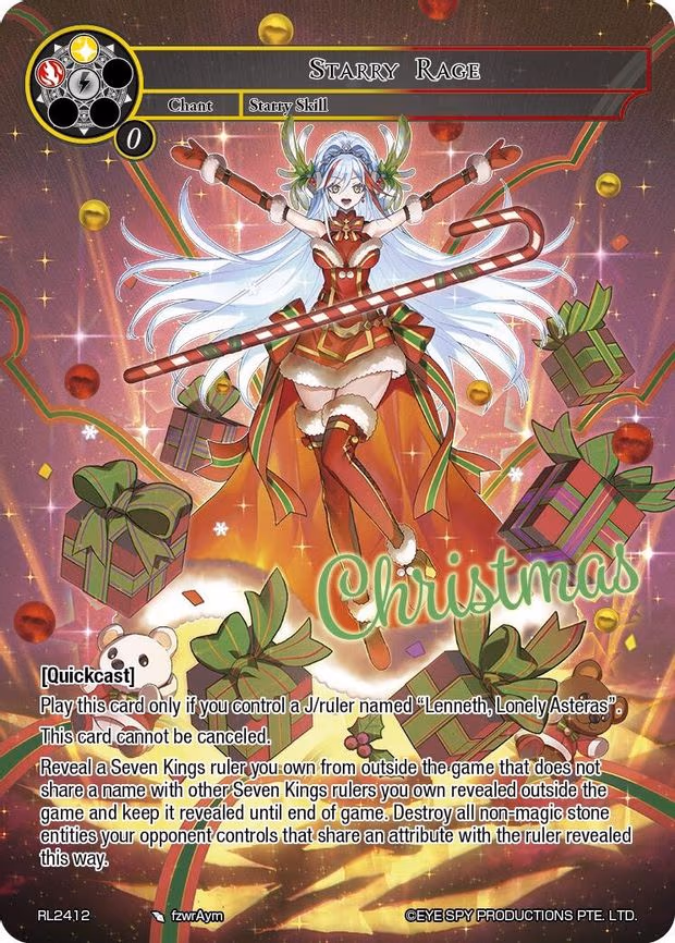 Starry Rage - Promo (RL2412)
