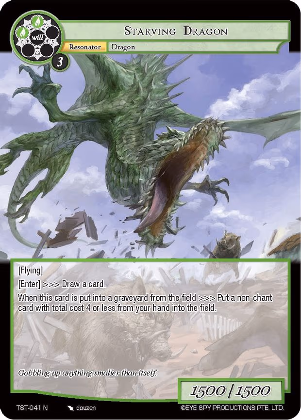 Starving Dragon - Normal (TST-041)
