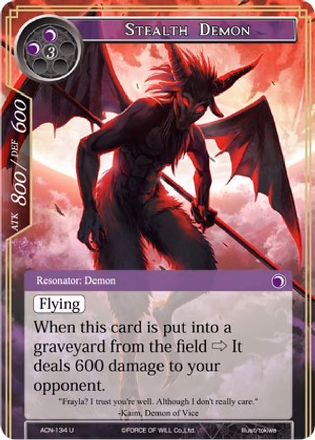 Stealth Demon - Uncommon (ACN-134)