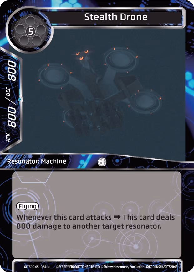 Stealth Drone - Normal (GITS2045-061)