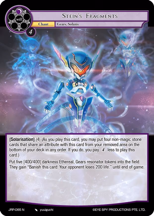 Stein's Fragments - Normal (JRP-065 N)