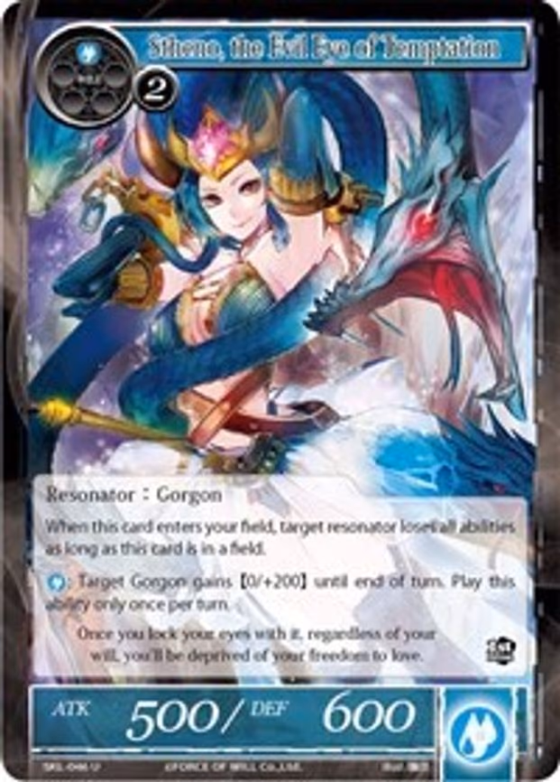 Stheno, the Evil Eye of Temptation - Uncommon (SKL-046)