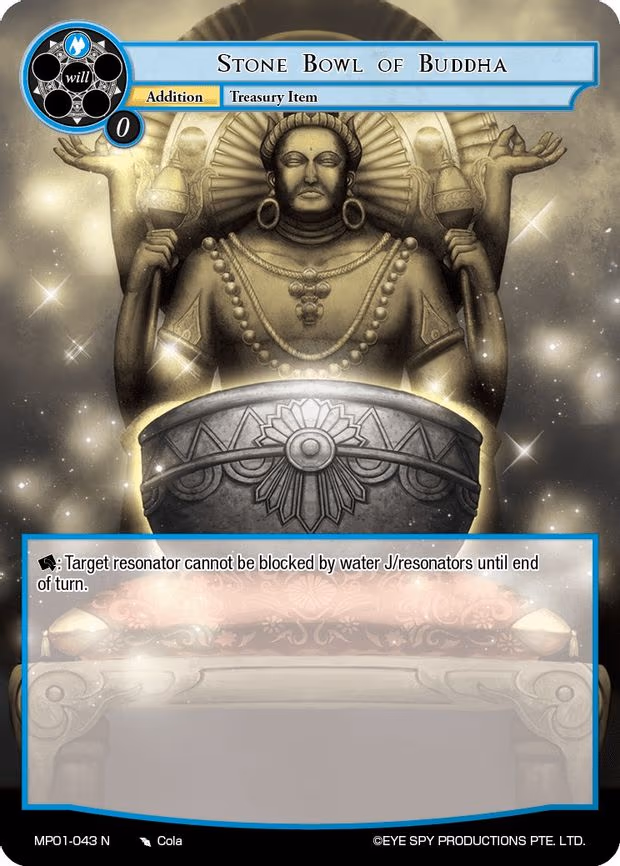 Stone Bowl of Buddha - Normal (MP01-043 N)