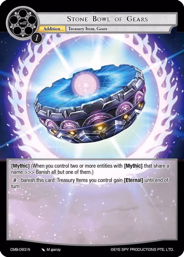Stone Bowl of Gears - Normal (CMB-083 N)