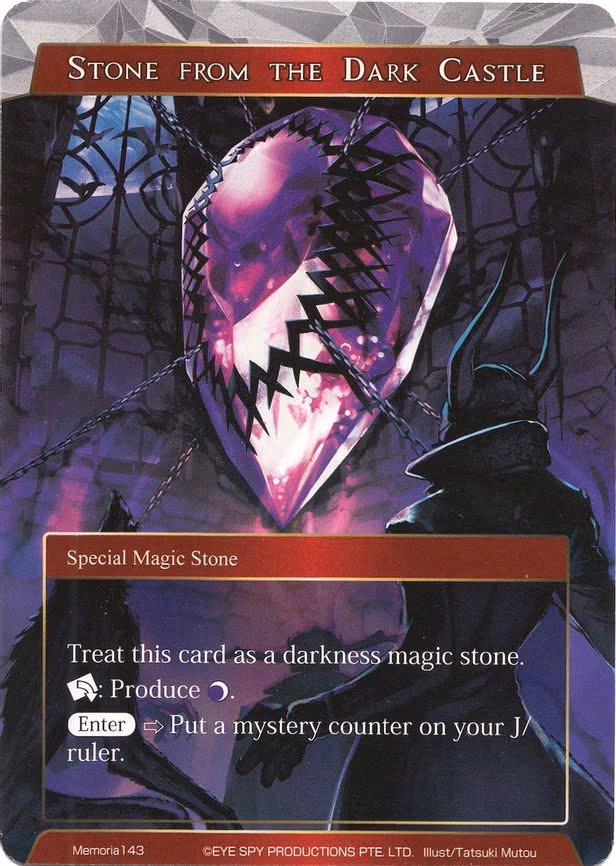 Stone from the Dark Castle - Memoria (Memoria143)