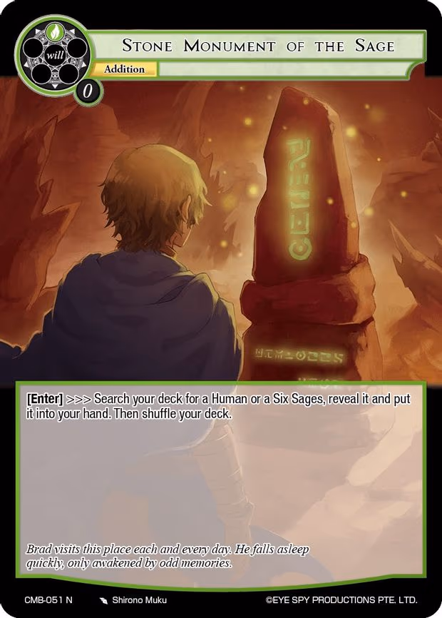 Stone Monument of the Sage - Normal (CMB-051 N)