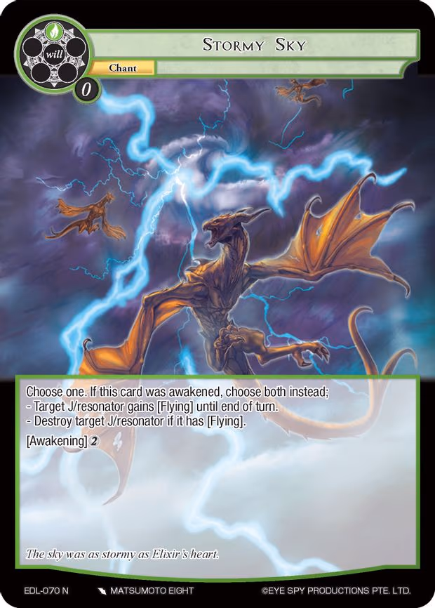 Stormy Sky - Normal (EDL-070)