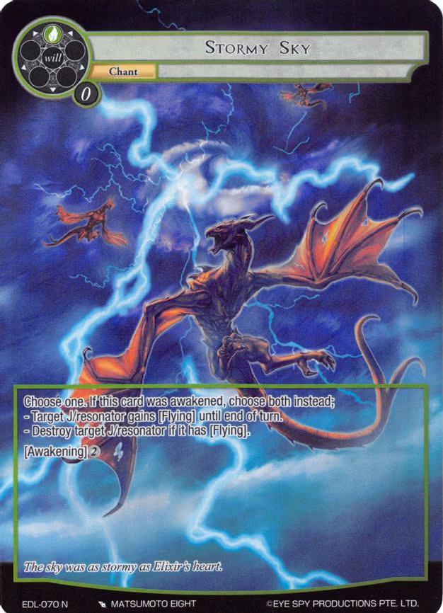 Stormy Sky - Normal (EDL-070)