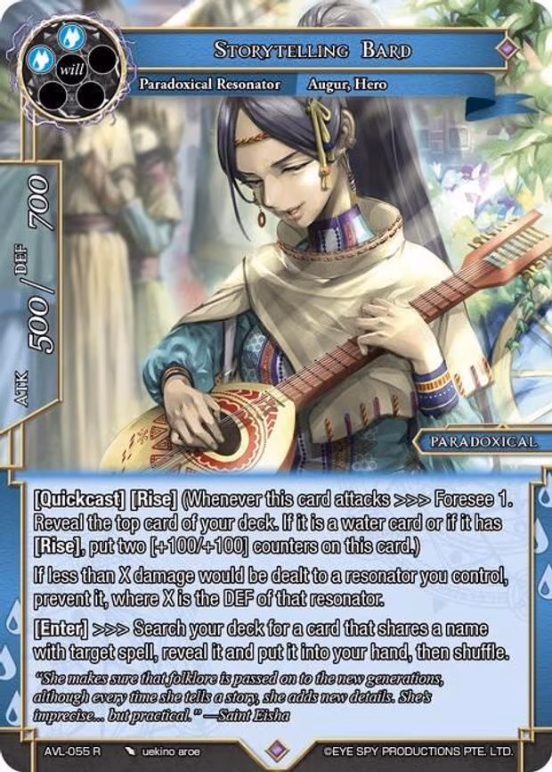 Storytelling Bard - Rare (AVL-055 R)