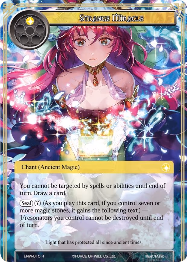 Strange Miracle