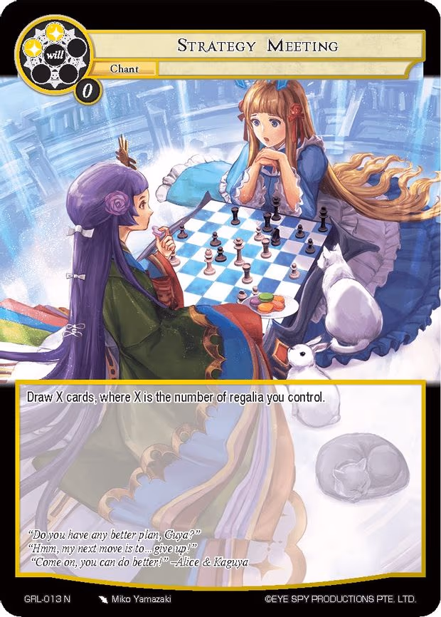 Strategy Meeting - Normal (GRL-013)