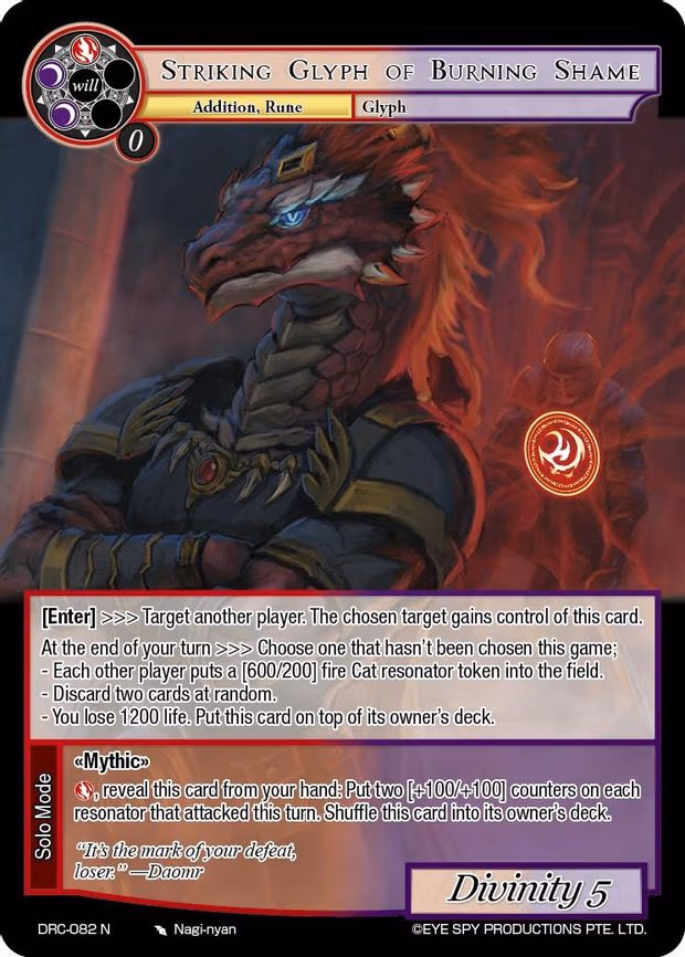 Striking Glyph of Burning Shame - Normal (DRC-082 N)
