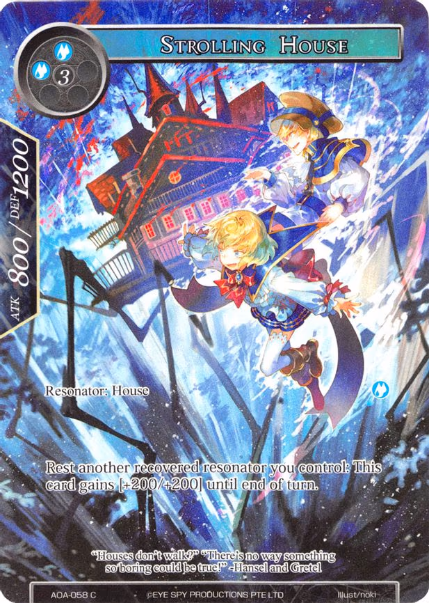 Strolling House - Common (AOA-058)