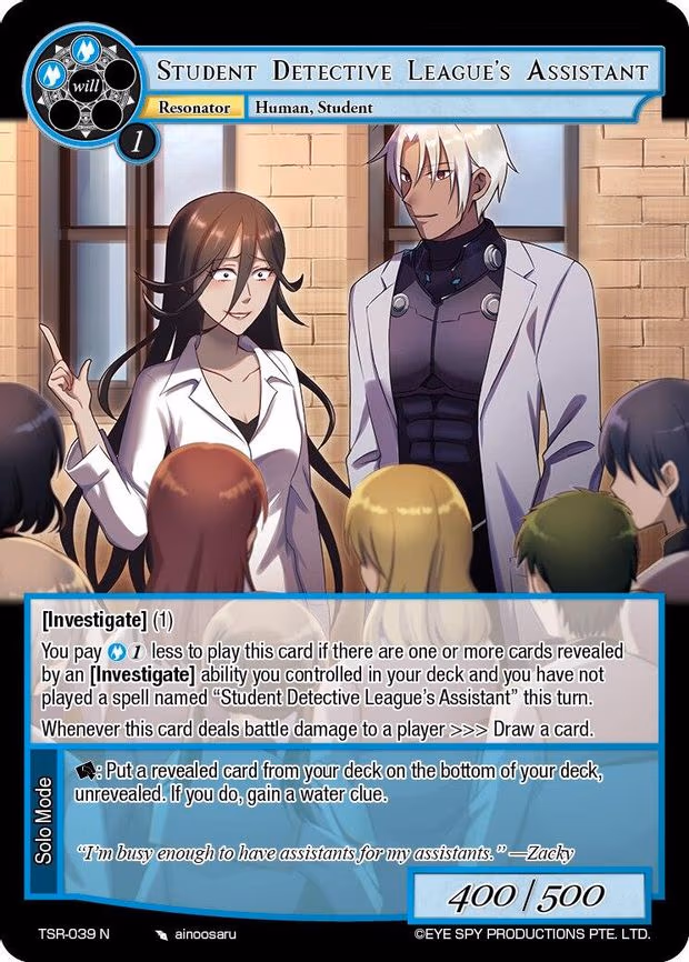 Student Detective League's Assistant - Normal (TSR-039 N)