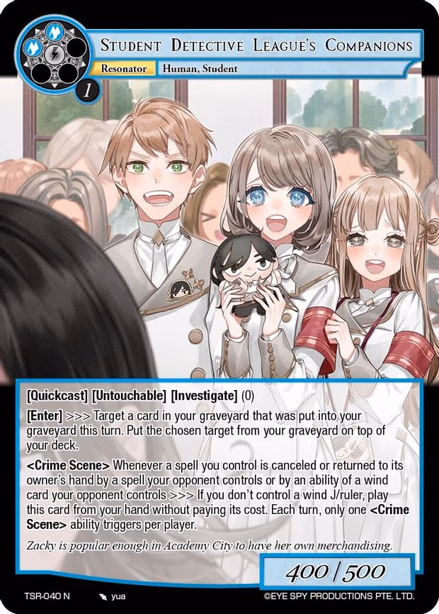 Student Detective League's Companions - Normal (TSR-040 N)