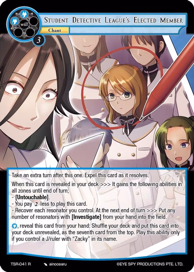 Student Detective League's Elected Member - Rare (TSR-041 R)