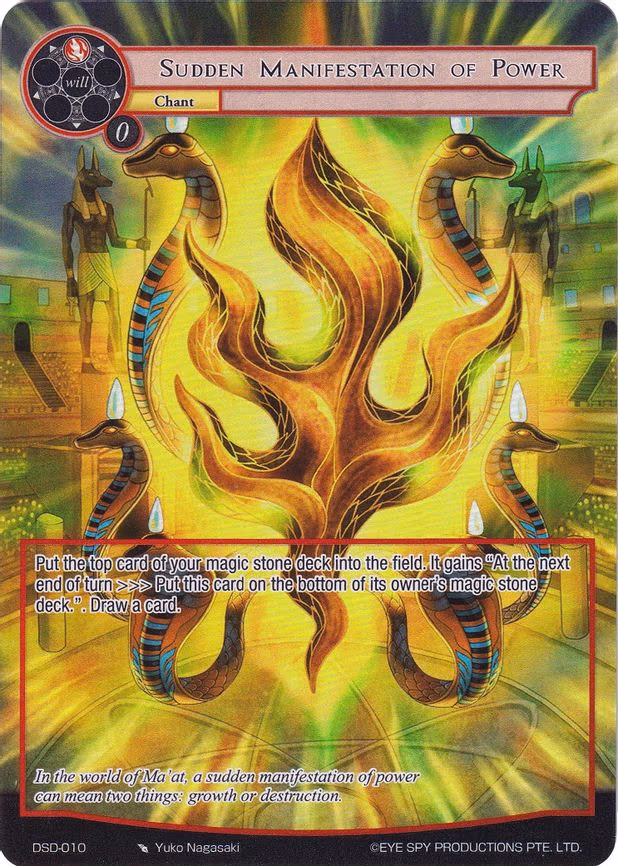 Sudden Manifestation of Power