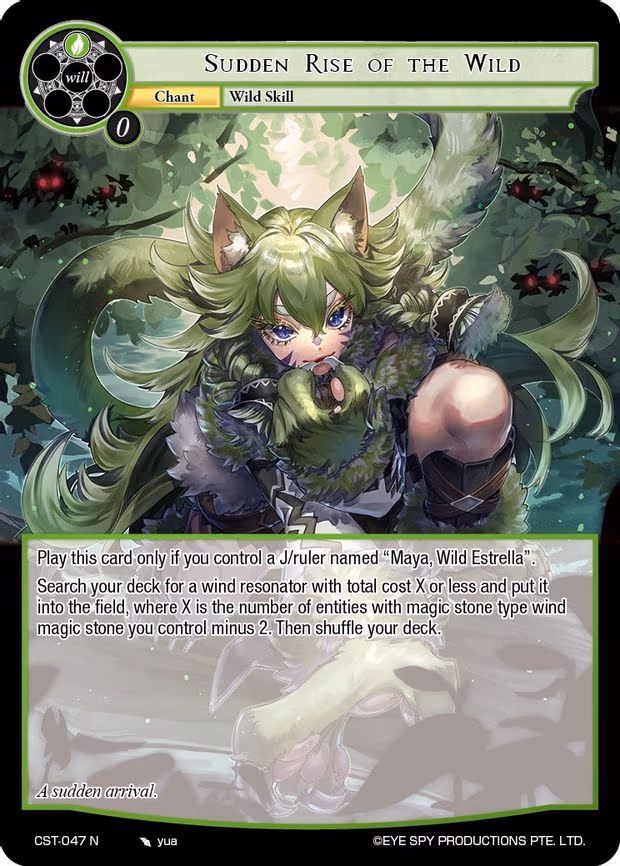 Sudden Rise of the Wild - Normal (CST-047 N)