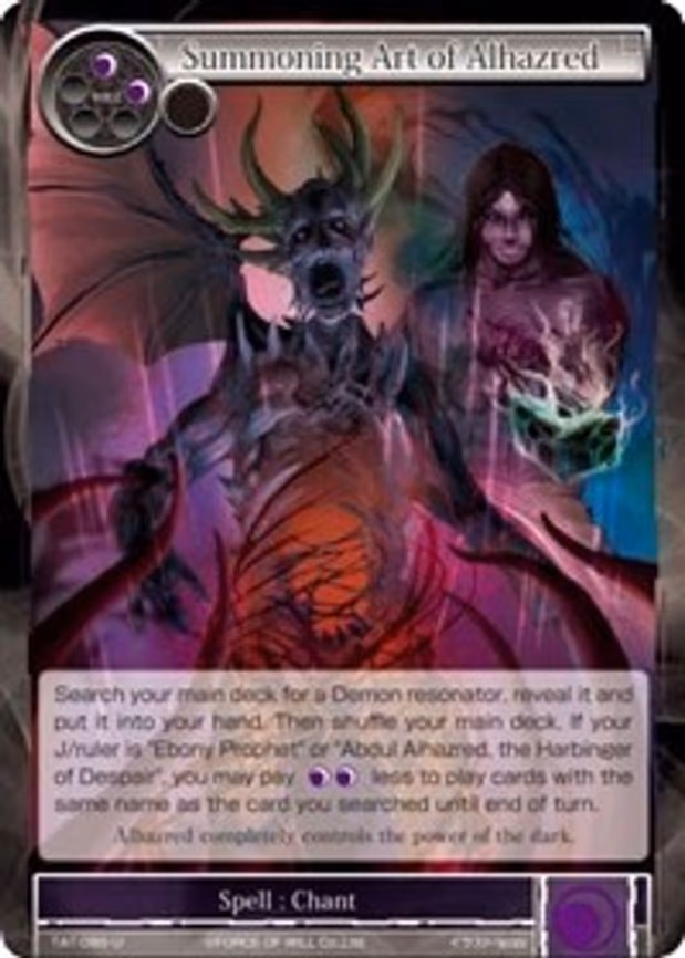 Summoning Art of Alhazred - Uncommon (TAT-089)