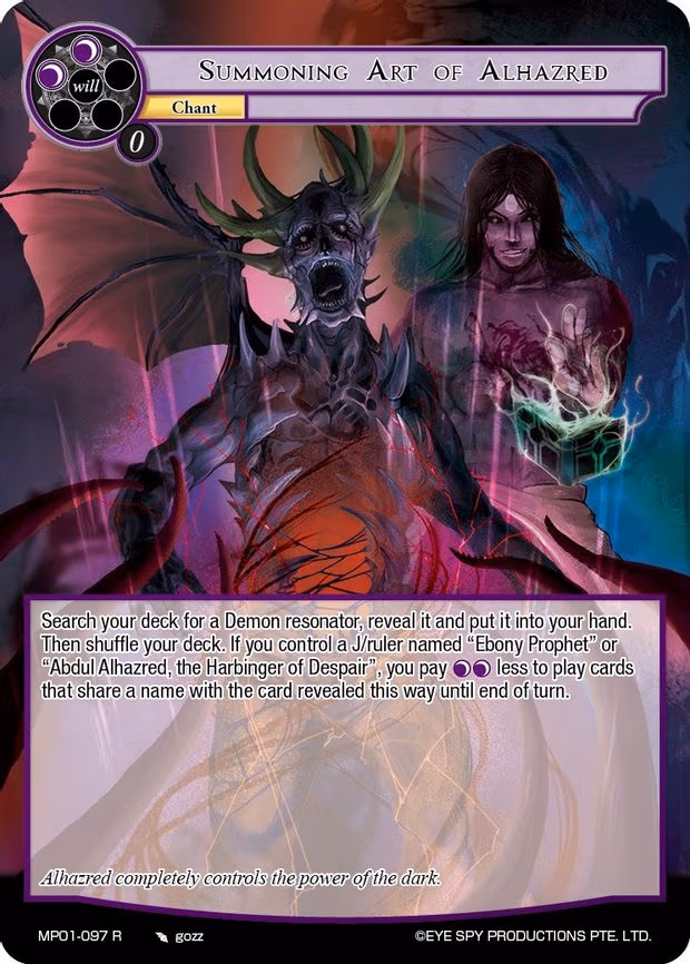 Summoning Art of Alhazred - Rare (MP01-097 R)
