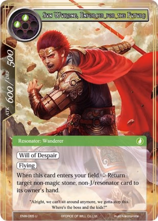 Sun Wukong, Enforcer for the Future - Uncommon (ENW-065)