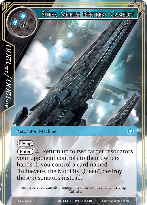 Super Mobile Fortress Camelot - Rare (SNV-058)