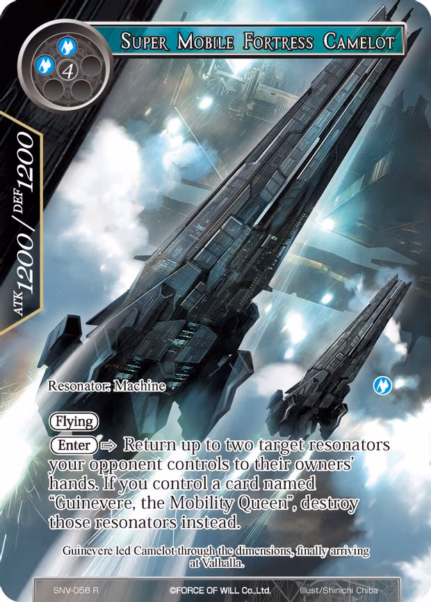 Super Mobile Fortress Camelot - Rare (SNV-058)