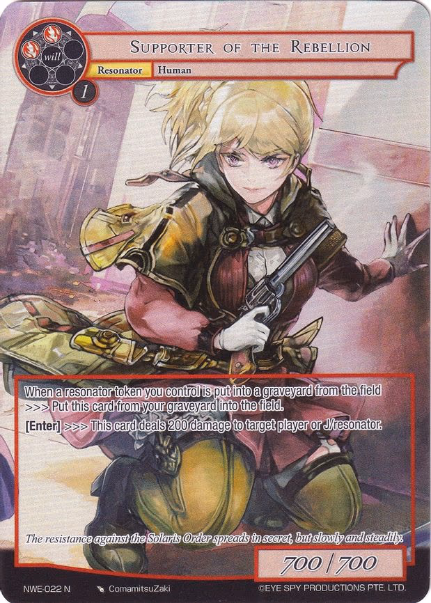Supporter of the Rebellion - Normal (NWE-022 N)