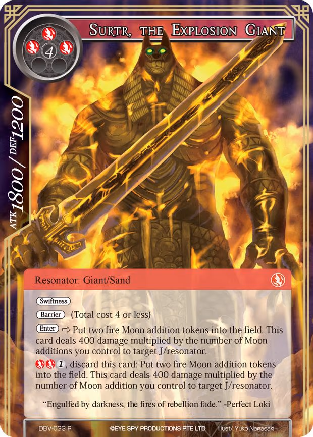 Surtr, The Explosion Giant - Rare (DBV-033)
