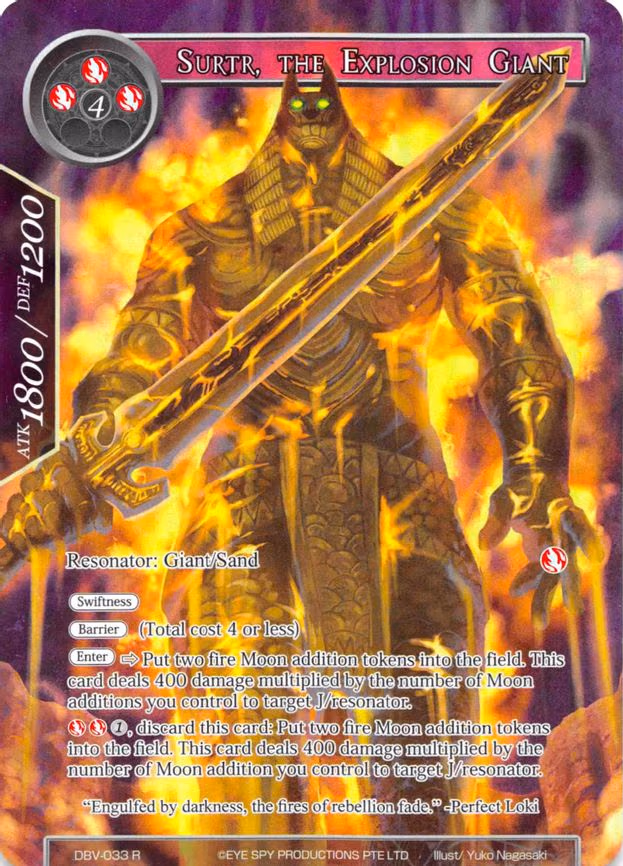 Surtr, The Explosion Giant - Rare (DBV-033)